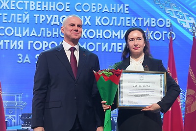 Торжественное собрание представителей трудовых коллективов прошло в Могилеве