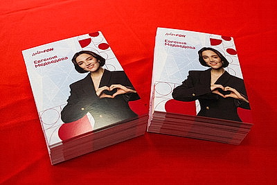 Двукратный серебряный призер Олимпийских игр Евгения Медведева провела мастер-класс для юных спортсменов