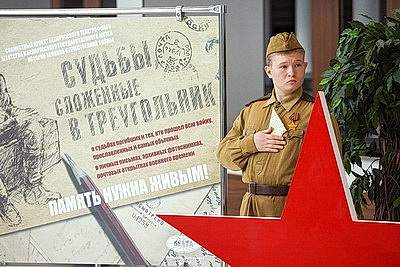 Концерт-реквием \"Каждый третий\" прошел в Казани