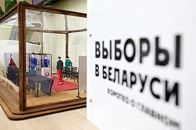 Представители ОБСЕ в Астане: Казахстану интересен опыт Беларуси по внедрению ясного языка