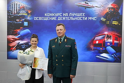 \"За оперативность и объективность\". БЕЛТА удостоена наград творческого конкурса МЧС