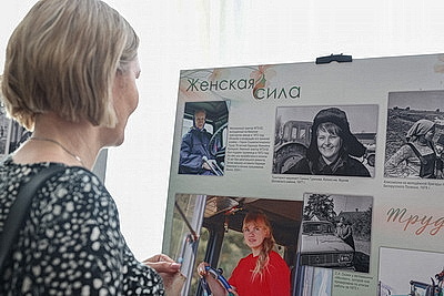 \"Женщина года - 2025\": чествование победителей городского этапа в Минске