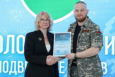 От проекта до объекта. В Минске выбрали победителей республиканского конкурса молодежных инициатив