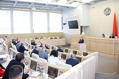 Заседание четвертой сессии Совета Республики прошло в Минске