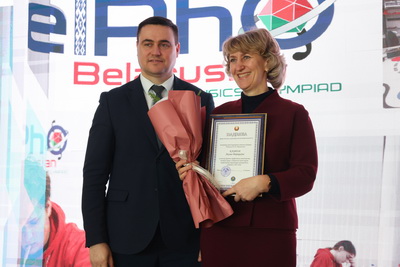 Победителей международных олимпиад чествовали в индустриальном парке \"Великий камень\"