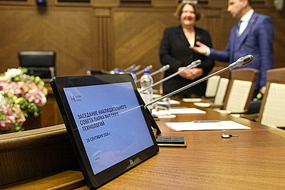 Первые в Беларуси. В ПВТ зарегистрированы резиденты в статусе криптобанков