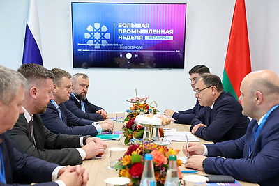 \"ИННОПРОМ. Беларусь\". Более 40 стран принимают участие в выставке