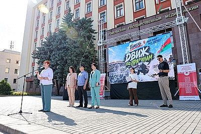 Республиканский марафон молодежи и студенчества прошел в Беларуси