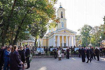 В Гомеле прощаются с белорусским государственным деятелем Александром Якобсоном