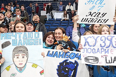 Минские динамовцы одержали 500-ю победу в КХЛ