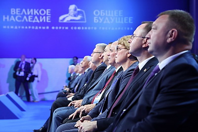 \"Великое наследие - общее будущее\". Пленарное заседание форума прошло в Бресте