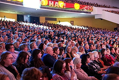 В Минске проходит торжественное мероприятие по случаю 30-летия спецфондов Президента