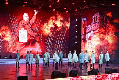 В Минске проходит торжественный концерт ко Дню единения народов Беларуси и России