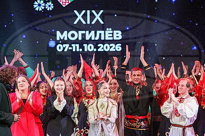 В Могилеве открылся фестиваль \"Молодежь - за Союзное государство\"