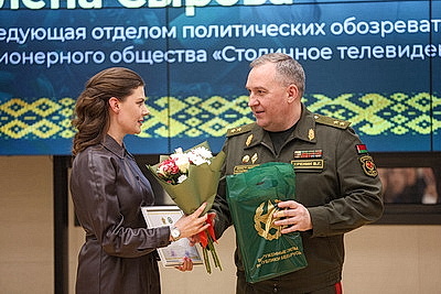 Журналистов БЕЛТА наградили за победу в конкурсе на лучшее освещение развития и строительства Вооруженных Сил
