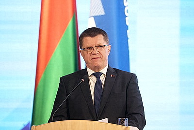 Справедливое преобразование рынка труда в условиях распространения цифровых технологий обсуждают в Минске