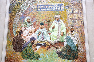 Центр исламской цивилизации в Ташкенте