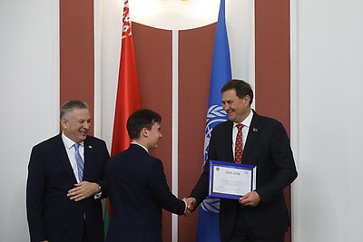 Торжественное мероприятие ко Дню ООН прошло в МИД Беларуси