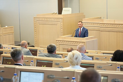 Совет Республики утвердил отчет об исполнении республиканского бюджета за 2025 год