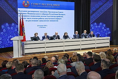 Кочанова: масштаб реализации гражданских инициатив необходимо расширять