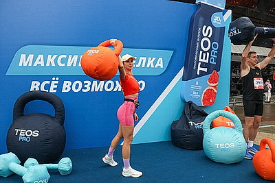 В Минском полумарафоне-2026 поучаствовали 30 тыс. любителей бега из 40 стран