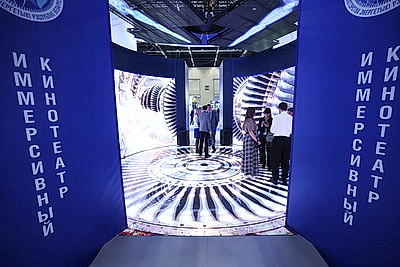 EnergyExpo 2026: юбилейный форум стартовал в Минске