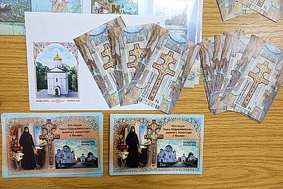 Музей Спасо-Евфросиниевского женского монастыря открыли в Полоцке