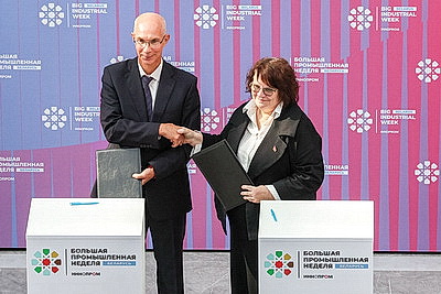 Выставка \"ИННОПРОМ. Беларусь\" открылась в Минске