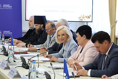 Форум Союзного государства \"Великое наследие - общее будущее\" проходит в Бресте