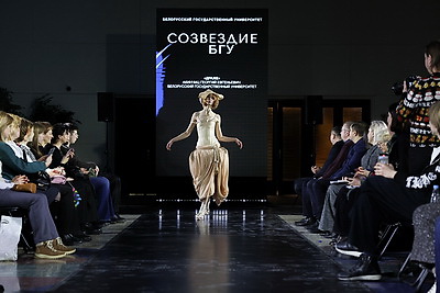 \"Созвездие\" зажигает звезды. Показ мод молодых дизайнеров прошел в лицее БГУ