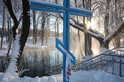 Православные верующие празднуют Крещение Господне