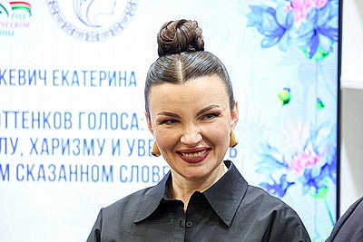 Минская международная книжная выставка-ярмарка открылась в столице