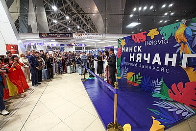 Летим в Нячанг из Минска. \"Белавиа\" открыла регулярное авиасообщение с Вьетнамом