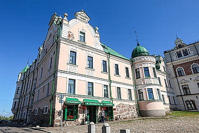 Города мира. Выборг