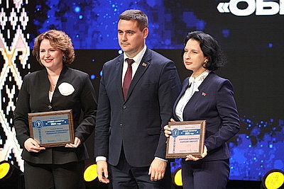 В Беларуси выбрали лучших экспортеров 2025 года