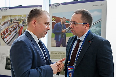 Форум регионов Беларуси и России проходит в Минске и Минской области
