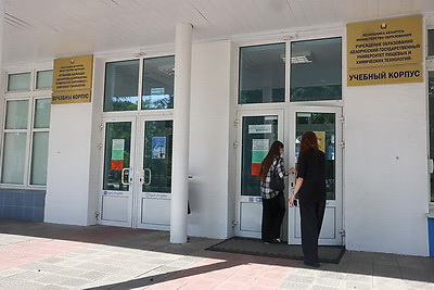 Первый абитуриент БГУТ уже в пять утра был возле университета. Как идет прием документов в вуз по целевым направлениям