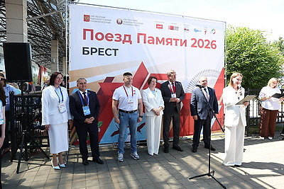 В Бресте встретили участников \"Поезда Памяти\"
