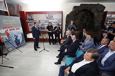 Форум Союзного государства \"Великое наследие - общее будущее\" проходит в Бресте