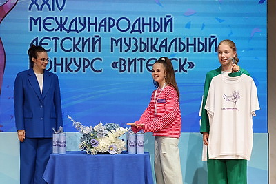 \"Славянский базар\". На детском музыкальном конкурсе состоялась жеребьевка участников