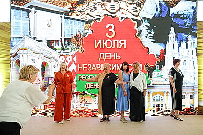 Торжественное собрание ко Дню Независимости прошло в Минске