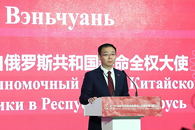 Выставка китайских товаров и услуг - 2026 открылась в Минске