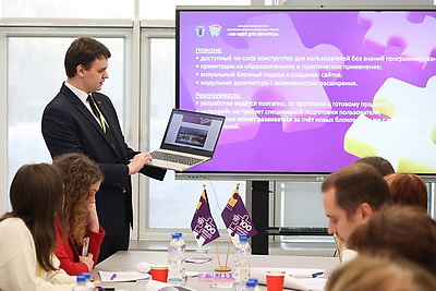 От идеи к реальному сектору: молодежь Минска представила 68 проектов на конкурс \"100 идей для Беларуси\"