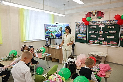 Комфортная, современная и с бассейном: новую школу на 1020 мест открыли в День знаний в Могилеве