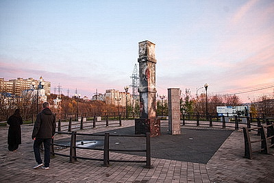Города мира. Мурманск