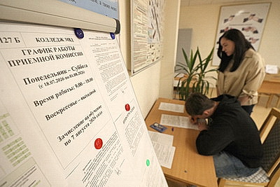 Конкурс уже 5 человек на место. Как идет прием документов в колледж МВД