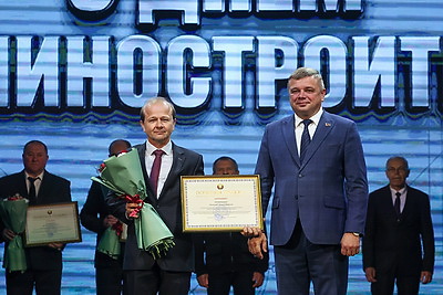 День машиностроителя отпраздновали в Минске