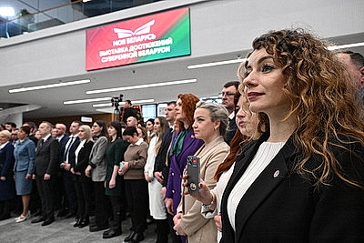 Лукашенко вручил символы Государственного знака качества