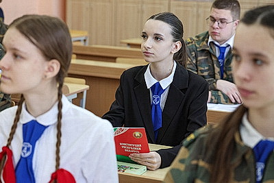 Витебские школьники об Основном законе: хочешь узнать Беларусь - прочитай Конституцию