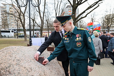 Гомель передал эстафету молодежной столицы Минску